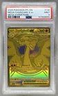 Mega Charizard X ex 2025 Pokemon Phantasmal Flames #130 Hyper Rare PSA 9