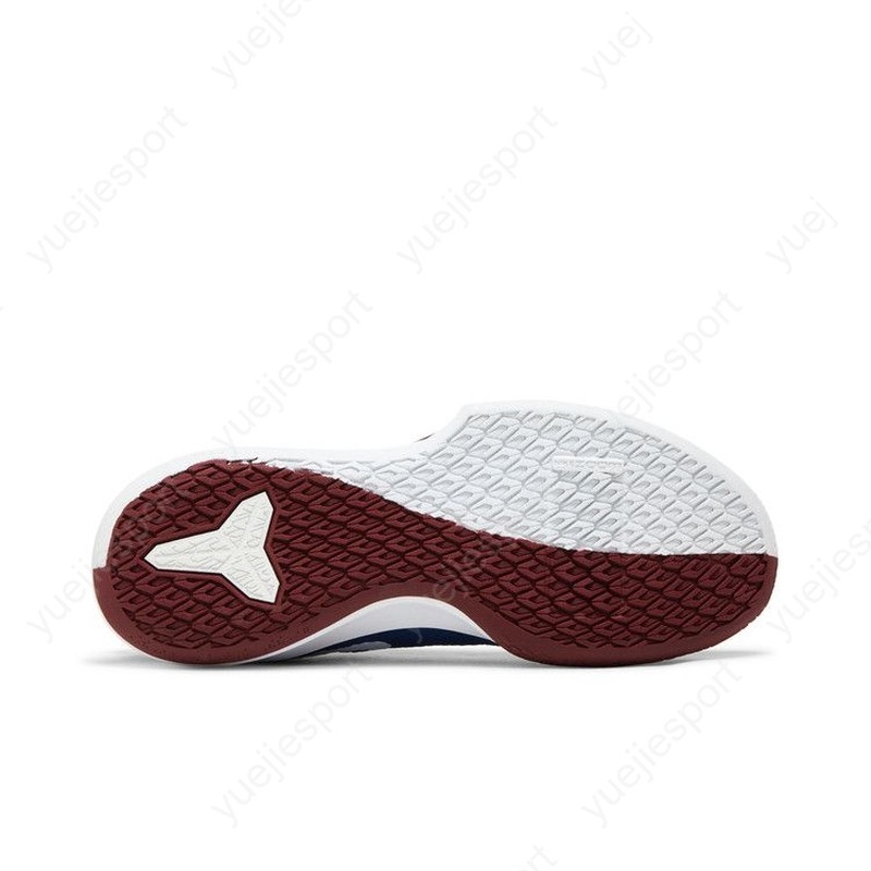 Size 7 - Nike Mamba Focus Coastal Blue Red for sale online