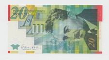 2008 Israel 20 New Sheqalim Note - P-64 Polymer Unc
