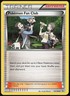Pokemon Fan Club Normal 94/106 XY - Flashfire LP