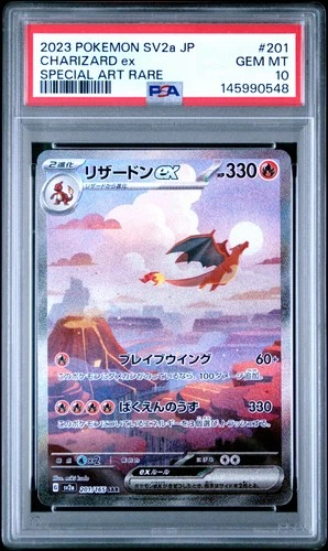 2023 POKEMON JAPANESE SV2A-POKEMON 151 SPECIAL ART RARE #201 CHARIZARD EX PSA 10