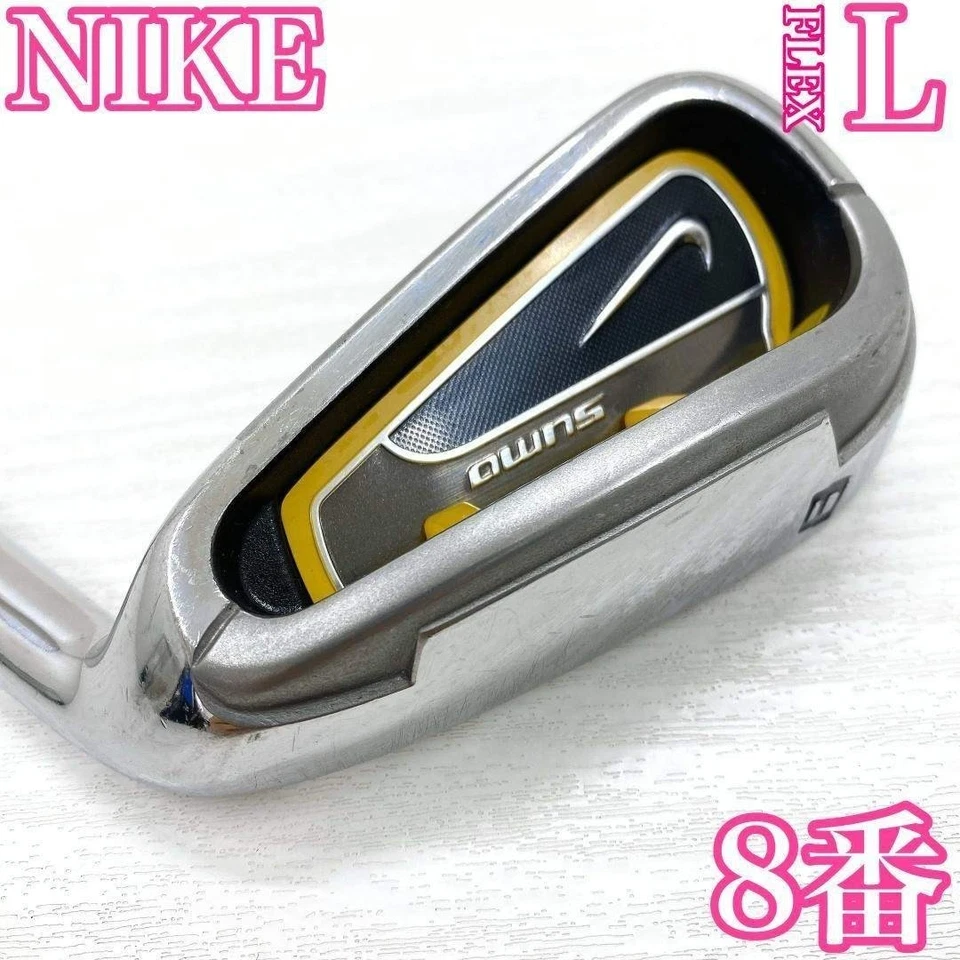 Ladies NIKE GOLF SasQuatch SUMO #8 Iron Flex-L Diamana No Head Cover - Image 2 of 4