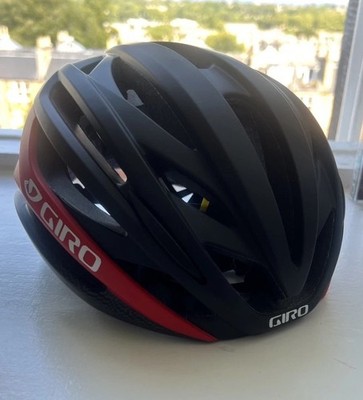 Giro Syntax MIPS Rennradhelm Medium - einmal getragen
