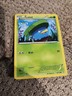 Pokemon Trading Card - Primal Clash: Lotad 10/160 Regular (Buy2Get2Free)