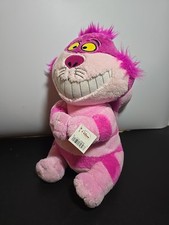 Disney Store Exclusive Cheshire Cat Plush Alice In Wonderland 12" Sitting