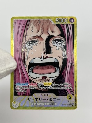 OP13-100 Jewelry Bonney Leader V2 Alternative Art - One Piece TCG JAP