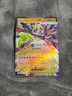 Mega Zygarde ex 047/088 Double Rare English  - Pokemon TCG Perfect Order