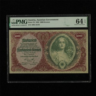 1922 Austria Austrian Government 5000 Kronen Pick#79 PMG 64 EPQ Choice UNC
