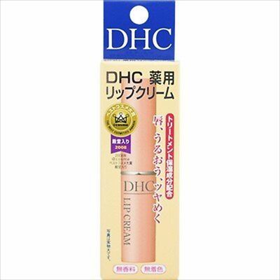 DHC Lip Cream 1.5 g olive virgin oil formulated