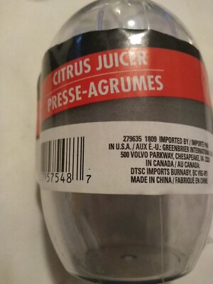 Cooking Concept Citrus Juicer Press 1/2 Cup 125 ML H31