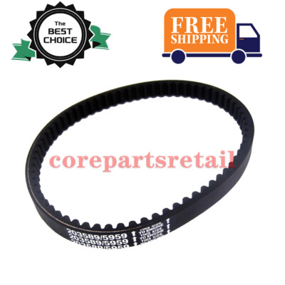 Drive Belt 203589 For Manco 5959 Comet 30 Series TAV30 TAV-2 Kartco 7628 Go Kart