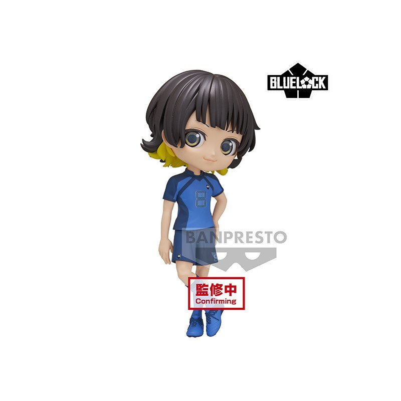 Бандай с синим замком - Q Posket Meguru Bachira, версия A