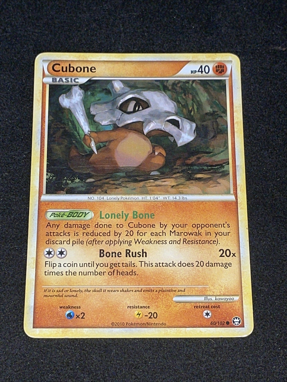 Pokemon - Cubone - 60/102 - Common - HS Triumphant - NM