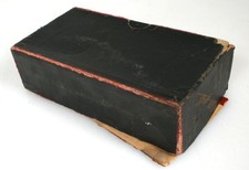 NO.2 FOLDING AUTOGRAPHIC BROWNIE BOX, BOX ONLY