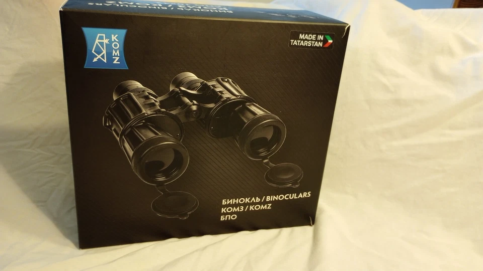 KOMZ Baigish BPOc 10x42 Porro, New Commercial Sample - Image 2 of 4