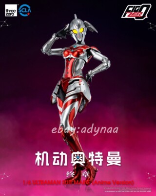 Threezero 1/6 Ultraman Suit Marie anime version 3Z05070C0 In Stock