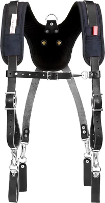 Occidental Leather B5055 SM Stronghold Suspension SMALL BLACK Padded Suspenders