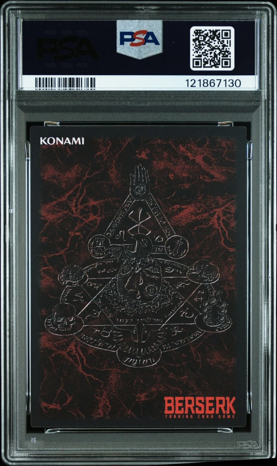 PSA10 2003 BERSERK TRADING CARD GAME VOL.1 #110 GUTS INSTANT CONTACT POP1 - Image 2 of 3