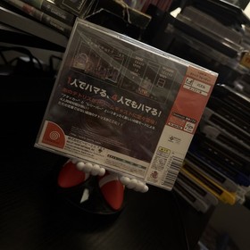 Dreamcast TETRIS 4D Spine * Sega dc