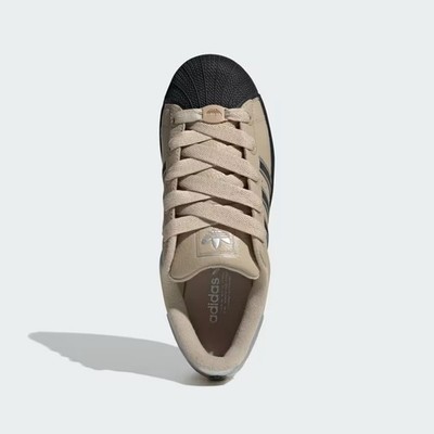 adidas Originals Superstar II Shoes JR4234 Stone Khaki / Silver