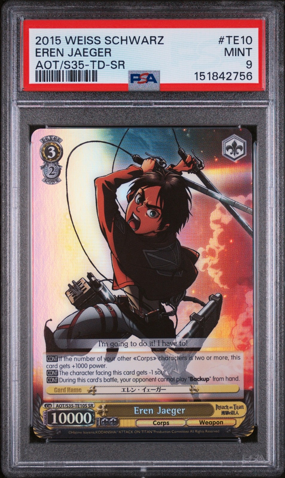 PSA 9 Eren Jaeger #TE10 SR 2015 Attack On Titan Weiss Schwarz Card