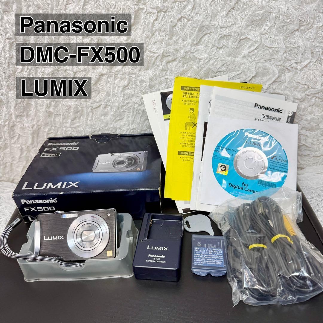 Panasonic LUMIX DMC-FX500 コンパクトカメラ コンデジ Panasonic LUMIX DMC-FX500 Digital Camera 10MP Black Tested