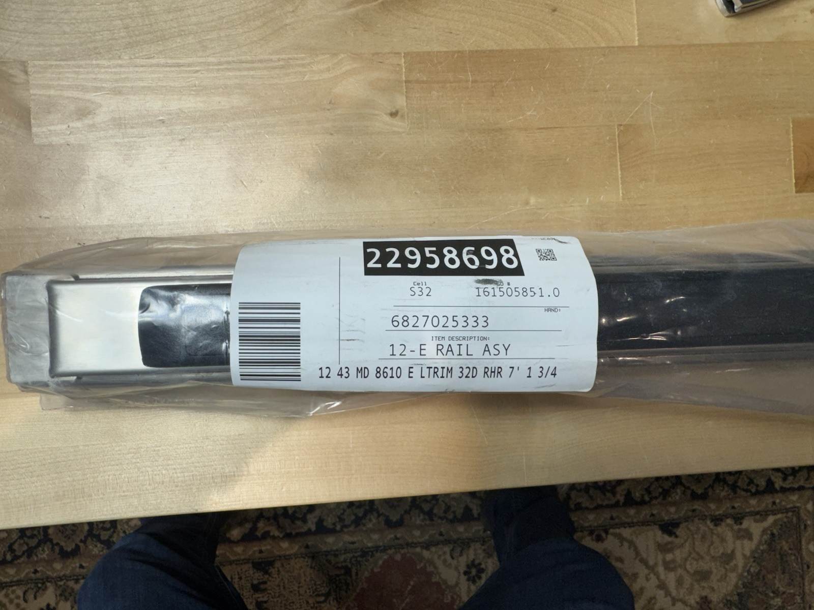 12-E Rail Assembly for 43 MD 8610 Left Trim 7' 1 3/4 Right Hand Release