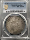 1871 P Seated Liberty Silver Dollar $1 PCGS Genuine AU Details Cleaned