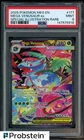 2025 Pokemon MEG EN #177 Mega Venusaur Special Illustration Rare PSA 9
