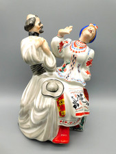 Kiew USSR Ukrainisches Porzellan Figur