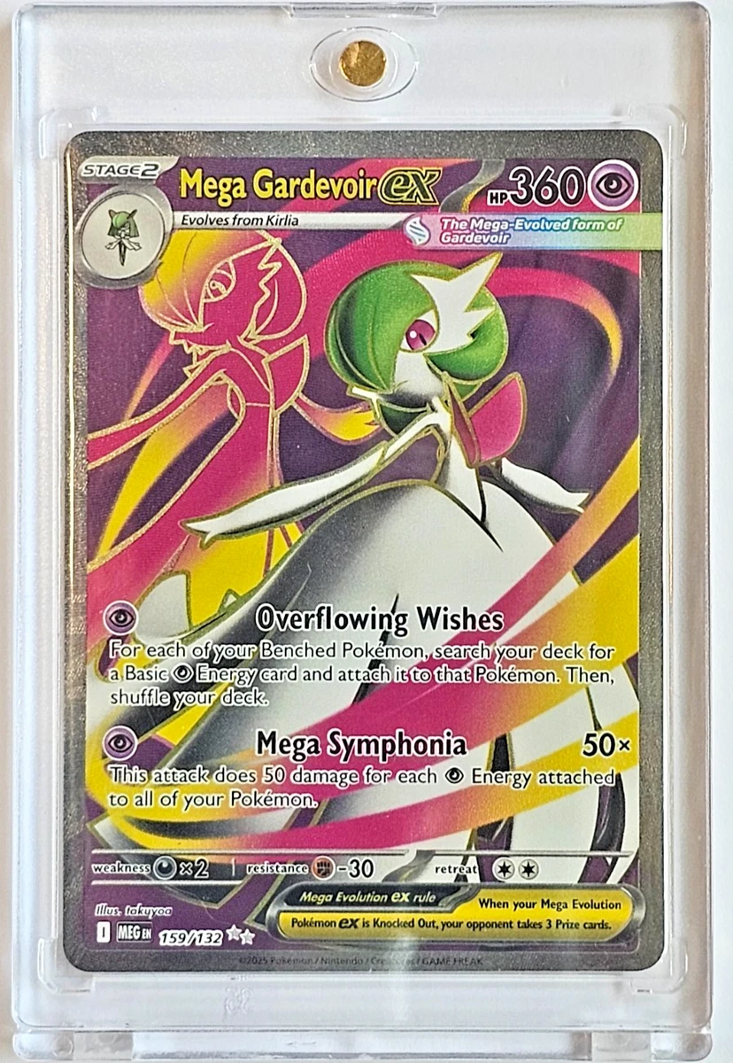 gardevoir ex pokemon card Gardevoir EX (116/114) [XY: Steam Siege] main image 0
