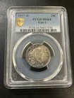 1917 D standing liberty quarter type 2 PCGS MS-64 - UNCIRCULATED - Slabbed -25C