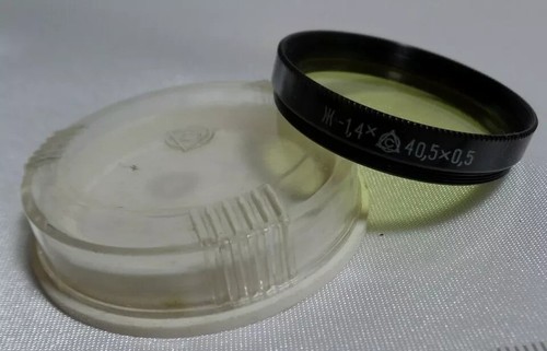 r Yellow 1.4x LZOS 40.5x0.5mm Vintage Russian Light Filter 40.5 mm for lens 2235 - Picture 2 of 3