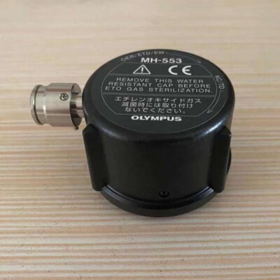 1pc New Original Olympus MH-553 Water Resistant Cap for 260 Series (1pc/pack)