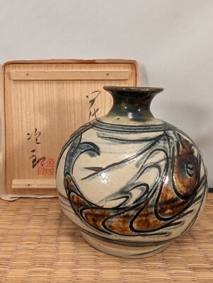 工芸品 Antique Tsuboya-yaki Fish Plate Okinawa il_1080xN