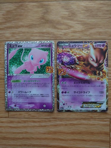 Pokemon cards Japanese-Mewtwo EX 022/025ï¼Mew ex 014/025 promo 25th Anniversary | eBay