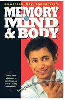 Memory Mind & Body Biswaroop Roy Chowdhury Taschenbuch Englisch 2023