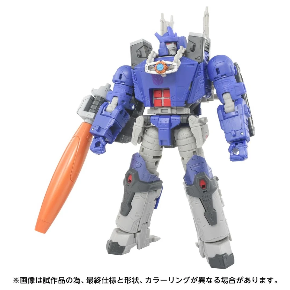 TAKARA TOMY TRANSFORMERS STUDIO SERIES SS-145 GALVATRON New - Image 4 of 4