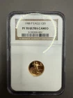 1988-P Gold Eagle 1/10 oz. $5 NGC PF70 Ultra Cameo