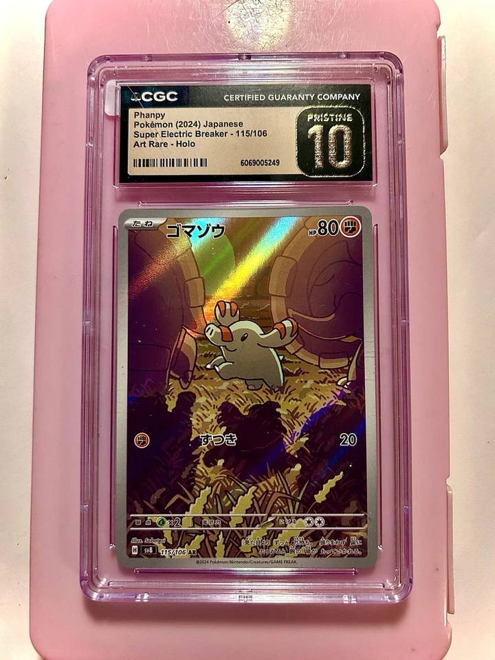 Phanpy 115/106 CGC Pristine 10 - Japanese (TOP POP!) - Image 2 of 4