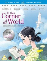 In This Corner Of The World - Blu-Ray - G3Z