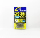 Owner P-46 Snap Strongest Stainless Quick Snap Size 1 (7009)