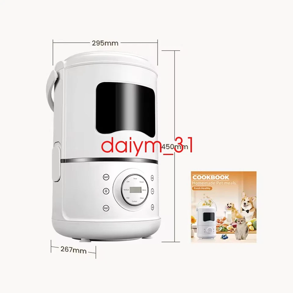 Pet Food Maker Automatic Stainless Steel Stylish and Durable for Dogs&Cats 1100W - Image 2 of 4