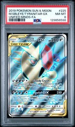 Mega Sableye & Tyranitar GX 225/236 Unified Minds Full Art Ultra Rare
