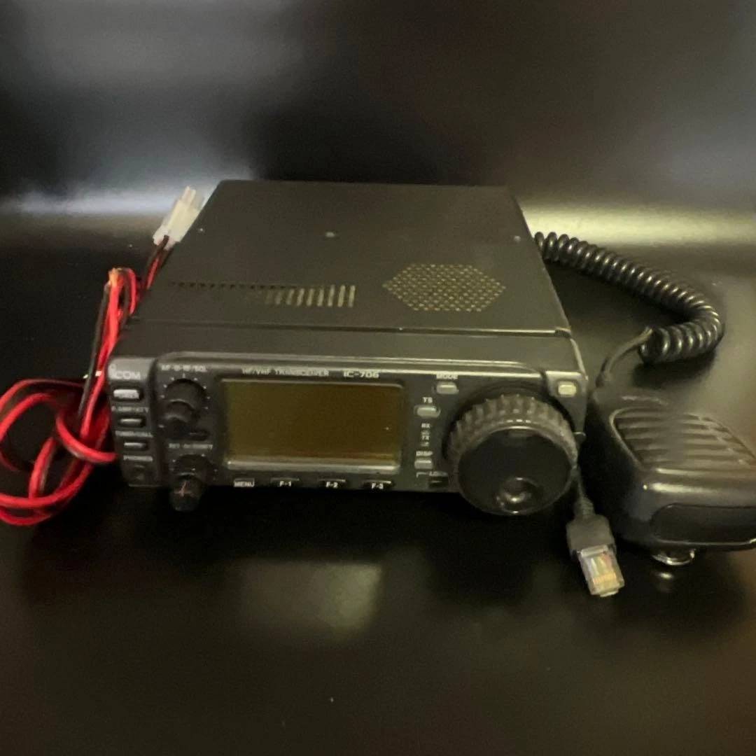 Icom 706 for sale - eBay