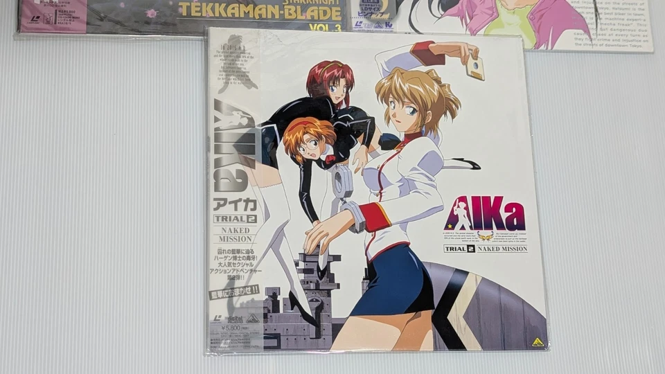 Anime LD Lot: You’re Under Arrest, Tekkaman Blade, AIKa Art Covers Display Japan - Image 4 of 4