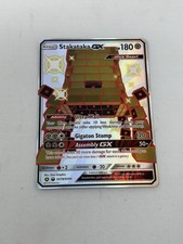 Stakataka GX SV74/SV94 Hidden Fates Shiny Vault Holo Pokemon Card NM on eBay