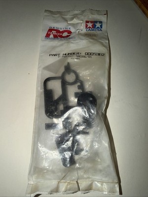 Tamiya King Cab F Parts NIB 0005362 Vintage 58096