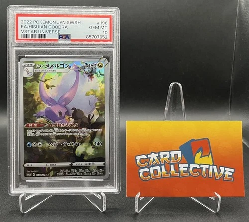 Pokémon Hisuian Goodra 196/172 - AR Vstar Universe Japanese - PSA 10 GEM MINT