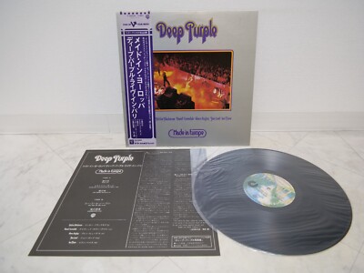 DEEP PURPLE / MADE IN EUROPE JAPAN ISSUE LP W/OBI, INSERT | eBay